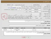 تصویر کوچک آگهی جوراب اسلیور سایز s-m-l  از هر سایز 2 عدد-(مجموع 6 عدد)