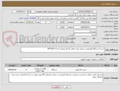 تصویر کوچک آگهی خرید 4 دستگاه الکتروپمپ شناور درون چاهی 6 اینچ پمپیران مدل RP345/14