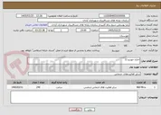 تصویر کوچک آگهی اجاره خودرو 11