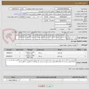 تصویر کوچک آگهی خرید سه دستگاه کولر اسپیلنت دیواری 30هزار و یک دستگاه کولر اسپیلنت ایستاده 55 هزار دارای گارانتی معتبر - برند پاکشوما