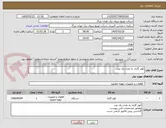 تصویر کوچک آگهی کولر گازی به تعداد یک عدد 