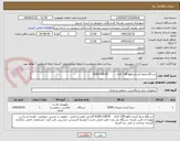 تصویر کوچک آگهی دستگاه ضبط کننده داهوا 128 کانال          616H-128-XI