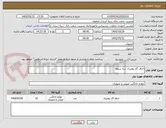 تصویر کوچک آگهی اجاق گاز رومیزی سه شعله