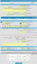 تصویر کوچک آگهی مناقصه عمومی دو مرحله ای مناقصه  اجرایی مشترکین شهرستان شاهین شهر-3103