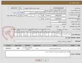 تصویر کوچک آگهی ماسک اکسیژن بزرگسال