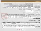 تصویر کوچک آگهی دستگاه الکتروکاردیوگراف(نوارقلب) 12 کاناله ایرانی