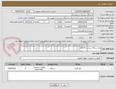 تصویر کوچک آگهی پنج دستگاه اسپلیت 60 هزار