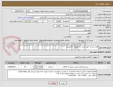 تصویر کوچک آگهی هارد دیسک جهت نصب در تجهیزات الکترونیک