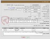 تصویر کوچک آگهی کمپرسور کولر مرکز ساری