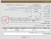 تصویر کوچک آگهی تست پمپ هیدرو لیک تا فشار  250BAR  دستی جهت استفاده تست ریلیف ولو  طبق مشخصات پیوست