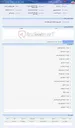 تصویر کوچک آگهی 140400955 کابل نسوز با عایق سیلیکون