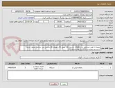 تصویر کوچک آگهی یخچال 3 فوت ایستکول مدل 2403، با ارتفاع 59، عمق 53 و پهنای 45 سانتی‌ متر، دارای 2 طبقه، دارای سیستم دیفراست (((((رنگ نوک مدادی))))