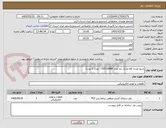 تصویر کوچک آگهی منبع تغذیه plc مارک دلتا مدل D0116888 ( تعداد 2 عدد)