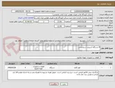 تصویر کوچک آگهی 4 دستگاه اسپیلت سرمایشی