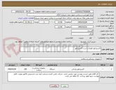 تصویر کوچک آگهی اکسیژناتور همراه با ست اکسیژناتور