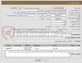 تصویر کوچک آگهی کولرگازی 18000جی پلاس