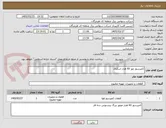 تصویر کوچک آگهی کمپرسور مور 60 هزار اسکرال 