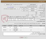 تصویر کوچک آگهی کابل usb و هاب سوئیچ
