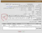 تصویر کوچک آگهی سرنگ اینفلایتور با کیت کامل