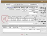 تصویر کوچک آگهی ماسک اکسیژن بزرگسال