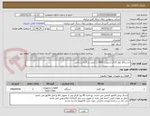 تصویر کوچک آگهی 2دستگاه کولر گازی اسپلیت 9000 با کیفیت و گارانتی معتبر
