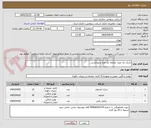 تصویر کوچک آگهی تشک یک نفره، ملحفه یک نفره و روبالشی