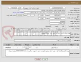 تصویر کوچک آگهی انواع سرنگ 3 سی سی و 5 سی سی  سرنگ انسولین
