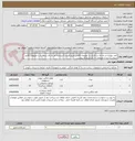 تصویر کوچک آگهی کمد دیواری ام دی اف درجه یک با  ملزومات 60متر مربع،کابینت آشپزخانه ام دی اف درجه یک با ملزومات 10متر مربع،پرده زبرا با ملزومات 75 متر مربع به پیوست.