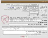 تصویر کوچک آگهی دستمال کاغذی 200برگ اعلا 1000جعبه مارک ایرانی - کد کالا مشابه است