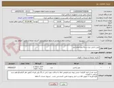تصویر کوچک آگهی مبل راحتی نیم ست4 نفره تمام چرم