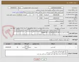تصویر کوچک آگهی 50بسته هربسته 500برگی کاغذ80 گرمی copimax A4 