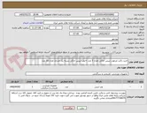 تصویر کوچک آگهی خرید راکت مرغوب تنیس خاکی تعداد 5 عدد +توپ تنیس حاکی بسته یک عددی تعداد 10 عدد