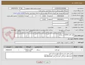 تصویر کوچک آگهی کولر گازی 32000جی پلاس 
