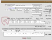 تصویر کوچک آگهی کولر اسپیلت