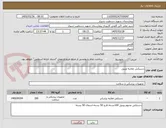 تصویر کوچک آگهی دستکش معاینه وینیل