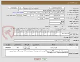 تصویر کوچک آگهی کمد+فایل+میز