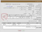 تصویر کوچک آگهی یکدستگاه اجاق گاز صفحه ای 4 شعله استیل برند اخوان با گارانتی