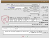 تصویر کوچک آگهی واشر توربو شارژ315