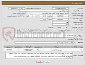 تصویر کوچک آگهی کمپرسور کولر گازی 