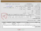 تصویر کوچک آگهی پمپ لجن کش فاضلابی