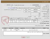 تصویر کوچک آگهی دستکش نیتریل آبی (S و M و L)
100 بسته