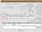 تصویر کوچک آگهی فن کندانسور کولر