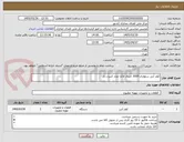 تصویر کوچک آگهی کولر آبی سلولزی 3000 جنرال لاکرا مدل کنترل دار