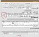 تصویر کوچک آگهی خرید فیلتر هپا طبق لیست پیوست. دارای ایرانکد مشابه. قیمت گذاری طبق فایل پیوستی انجام  شد پرداختی فقط غیرنقدی3 ماهه. کارشناس سرگلزایی 09215250687