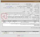 تصویر کوچک آگهی کانال کشی اگزوز و تهویه هوا دیزل ژنراتور 150 کاوا 