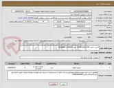 تصویر کوچک آگهی 6 عدد شفت ‎ASTM A182 F60‏  پمپ OCHSNER CUN600