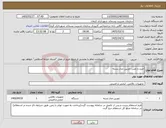 تصویر کوچک آگهی نیاز کالا-خرید و نصب دوربین مدار بسته