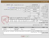 تصویر کوچک آگهی 0430182 /   قطعات تاپ درایو