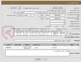 تصویر کوچک آگهی کولر گازی 24000 T3  سرد و گرم
برند داخلی