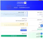 تصویر کوچک آگهی کاسه نمد مخصوص کمپرسور (پشت استیل)